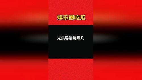 人生模拟器今日吃瓜,人生模拟器里的趣味日常