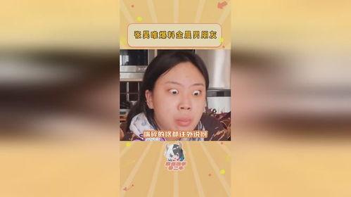 假装吃瓜爆料图片,一场视觉盛宴背后的故事