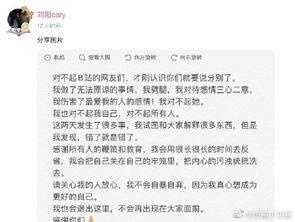 今日吃瓜小说结局如何了,结局揭秘，悬念终揭晓！