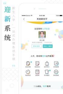 今日吃瓜奇趣百科下载,揭秘娱乐圈幕后故事