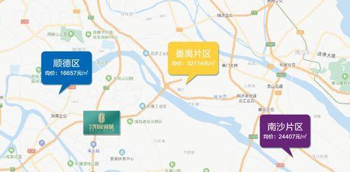 惠州今日吃瓜事件真相,一场误会引发的网络风波