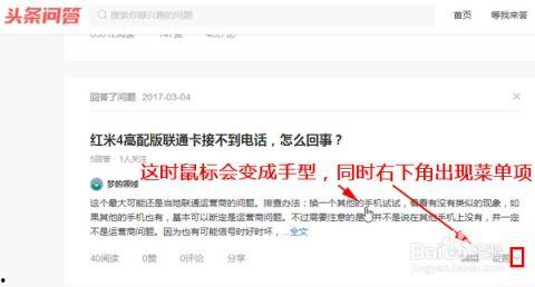 今日头条哈密瓜怎么切,轻松掌握完美切法技巧