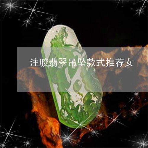 今日推荐翡翠福瓜图片,吉祥如意，财富满溢的家居艺术品