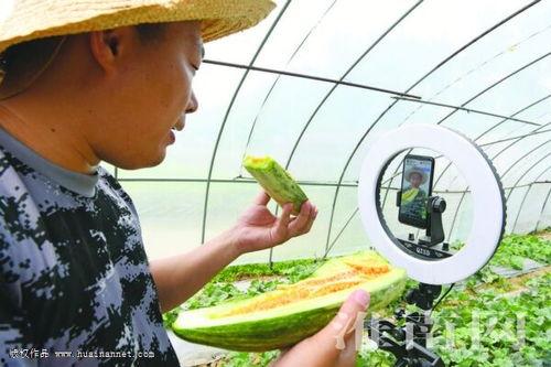 腹黑秦始皇在线吃瓜沙雕,腹黑秦始皇的沙雕吃瓜日常