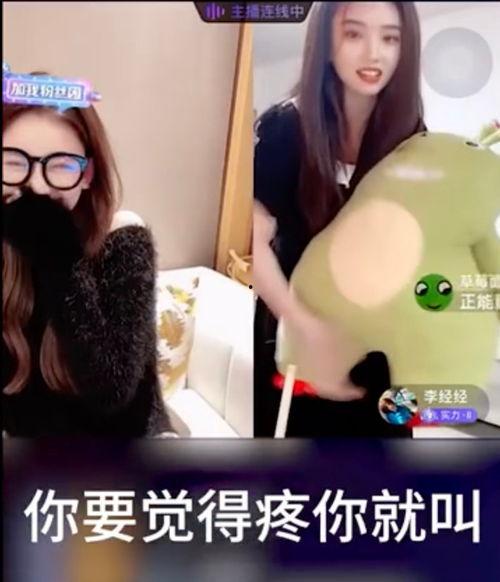 反差婊热门事件吃瓜黑料在线观看,揭秘吃瓜黑料背后的真相