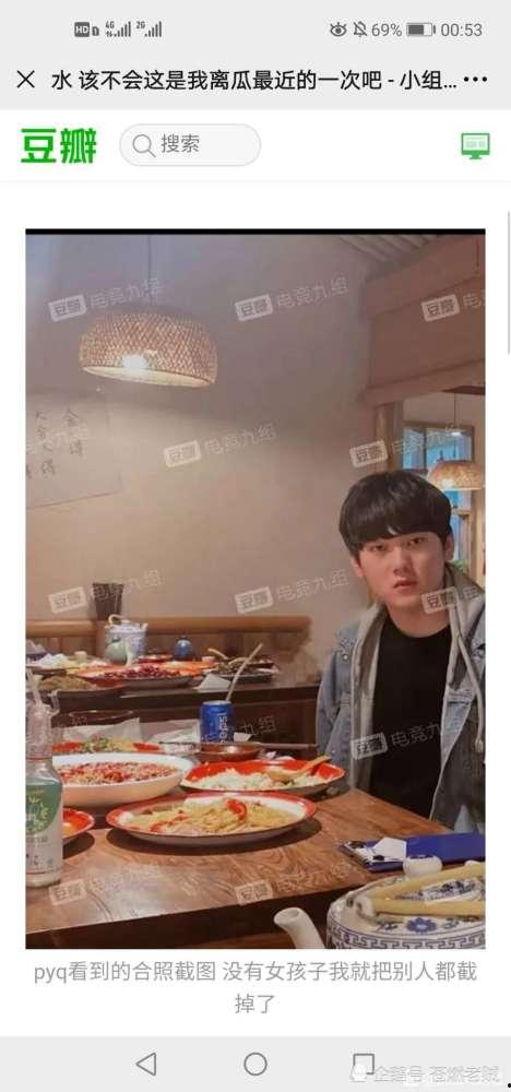 吃瓜网友爆料,娱乐圈大事件即将揭晓！