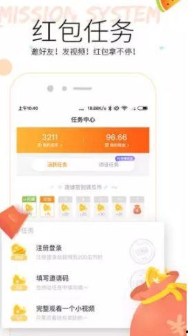 今日吃瓜小视频下载大全,一网打尽！