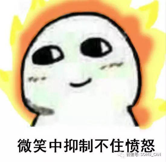 吃瓜群众抹不黑,揭秘吃瓜群众抹不黑背后的真相