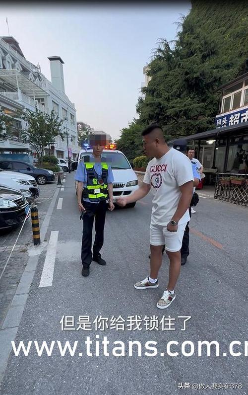 今日吃瓜911爆料,今日吃瓜911独家爆料，带你直击幕后真相