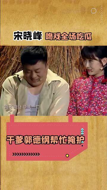 吃瓜爆料搞笑,那些让人捧腹的吃瓜爆料瞬间