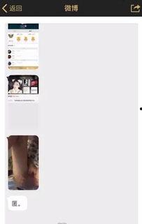 吃瓜黑料曝光网站视频在线观看,吃瓜黑料曝光网站视频在线观看全解析