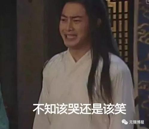 黑瓜吃料网张津渝788