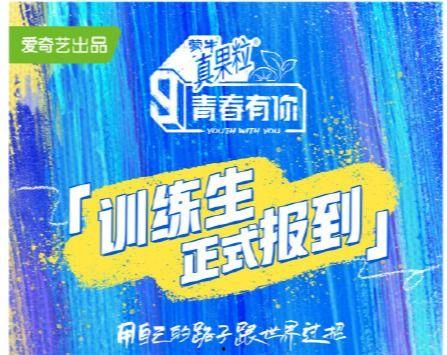 杨旭文吃瓜爆料,娱乐圈幕后真相大揭秘