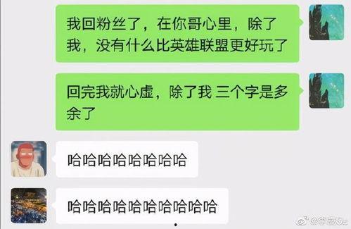12点吃瓜爆料,揭秘娱乐圈最新热点事件