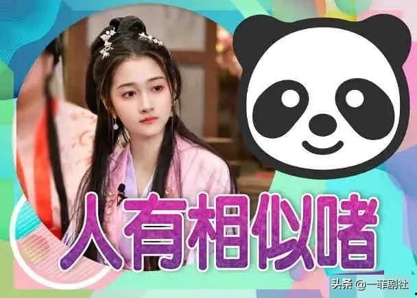吃瓜爆料声优视频,视频爆料背后的惊人真相