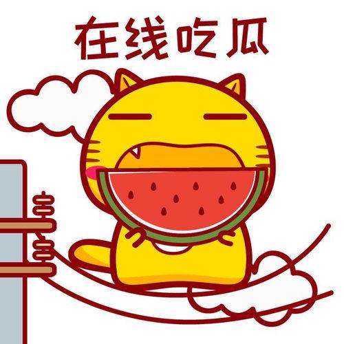 今日吃瓜免费观看www,免费观看，尽享娱乐狂欢