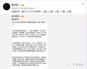 今日吃瓜热搜最新消息视频,揭秘吃瓜群众关注的最新热点事件