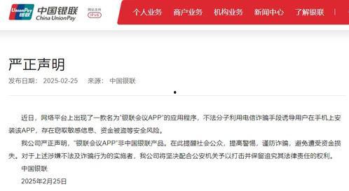 黑料吃瓜QQ群QQ号,黑料吃瓜QQ群，揭秘神秘QQ号背后的故事