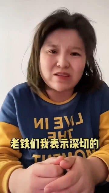 今日吃瓜网红反差,揭秘网红背后的反差人生