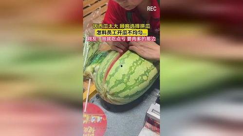 缅甸吃瓜黑料,那些鲜为人知的“吃瓜”黑料