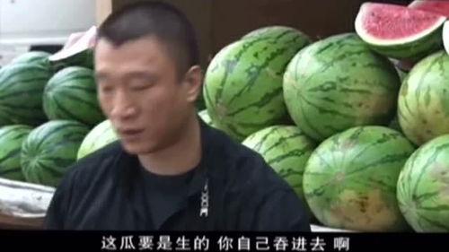 瓜爸和黑妈吃黑蒜视频大全,视频大全回顾