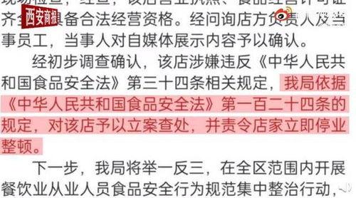 吃瓜视频爆料文案,揭秘娱乐圈惊人内幕！