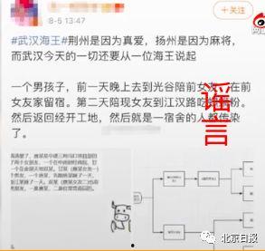 今日吃瓜价目表最新消息,新鲜瓜果价格一览，揭秘市场动态