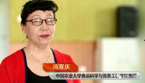 为什么吃黑瓜就去晒太阳,揭秘健康饮食与阳光活力的奥秘