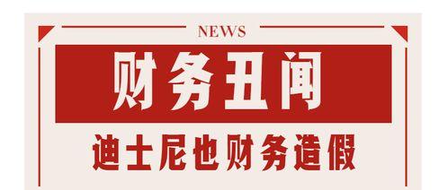 莆田今日头条卖海瓜,探寻神秘海瓜，海洋奇珍带你领略海洋魅力