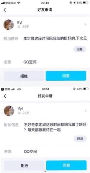 最新吃瓜爆料解说视频,揭秘明星幕后故事