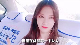 今日吃瓜妹妹微博,娱乐圈最新热点事件大揭秘！”
