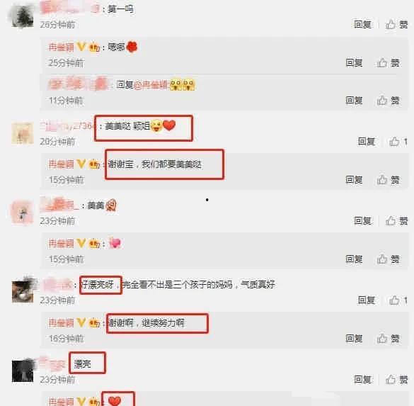 qq吃瓜爆料每日大瓜,揭秘今日热门大瓜事件