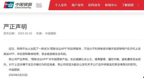 卖吃瓜黑料资源的微信号,吃瓜黑料资源微信号，带你探索娱乐圈幕后真相