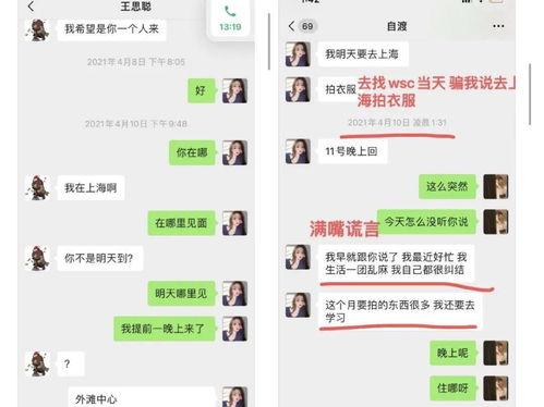 clawx吃瓜被拉黑,clawx吃瓜被拉黑背后的故事