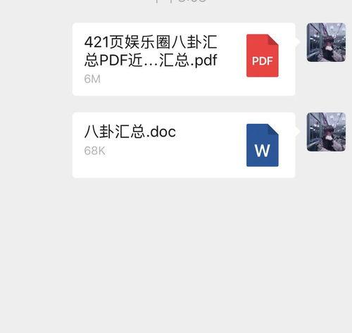 今日吃瓜用哪个浏览器