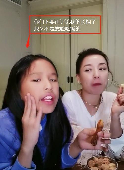 今日必吃的瓜王力宏女儿