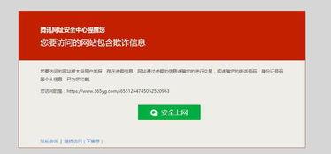 广州今日头条卖瓜事件视频,一场网络营销引发的争议