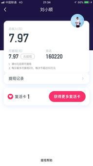 广州今日头条卖瓜事件视频,一场网络营销引发的争议