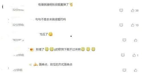 今日文案吃瓜少女怎么写,网络热词背后的文化现象