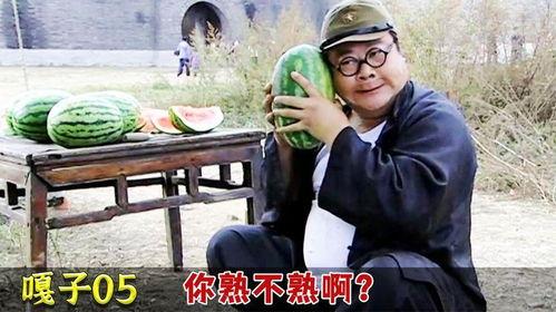 吃瓜爆料老板,揭秘娱乐圈幕后真相