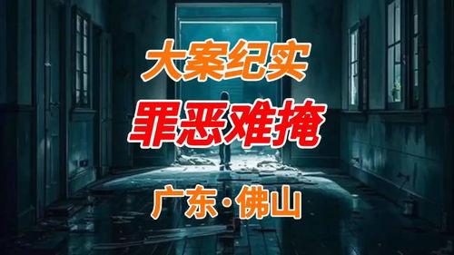 今日头条热闹吃瓜视频,热闹吃瓜视频，揭秘娱乐圈幕后故事