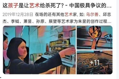 吃瓜暴走黑料国产在线观看AV免费下载
