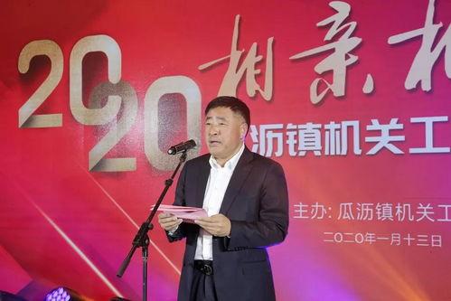 瓜沥新闻今日,聚焦今日热点，解码民生动态