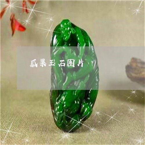 今日份瓜料,娱乐圈风云再起，揭秘明星幕后故事