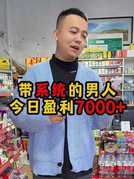 今日头条大头瓜,娱乐圈最新热点事件大盘点