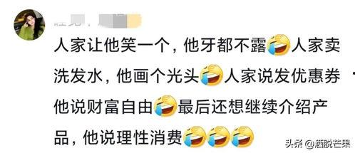 今日头条大头瓜,娱乐圈最新热点事件大盘点