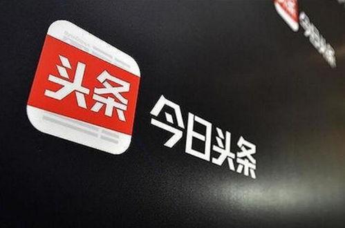 瓜沥今日头条最新,聚焦民生工程，共筑美好家园