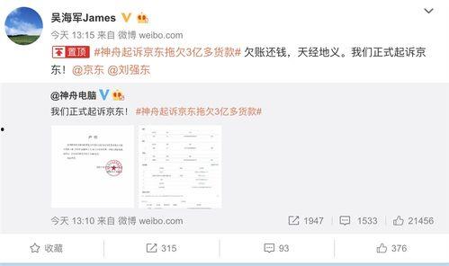今日数码圈大瓜新闻,今日大瓜新闻盘点
