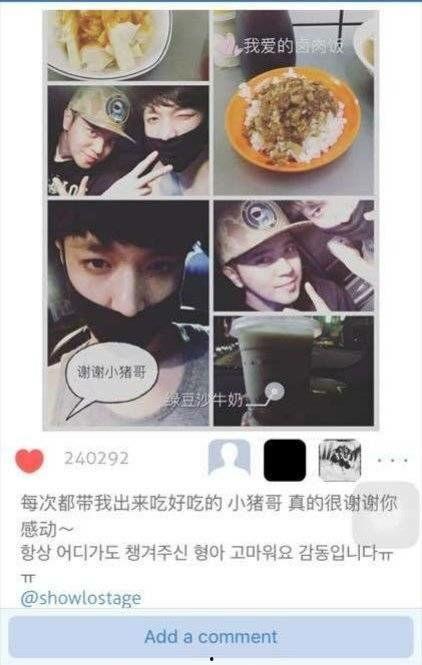 黑料事件 吃瓜 网曝,吃瓜群众热议，真相究竟如何？