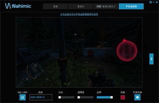 黑科技吃瓜视频资源下载,吃瓜视频资源一键下载，畅享娱乐新体验